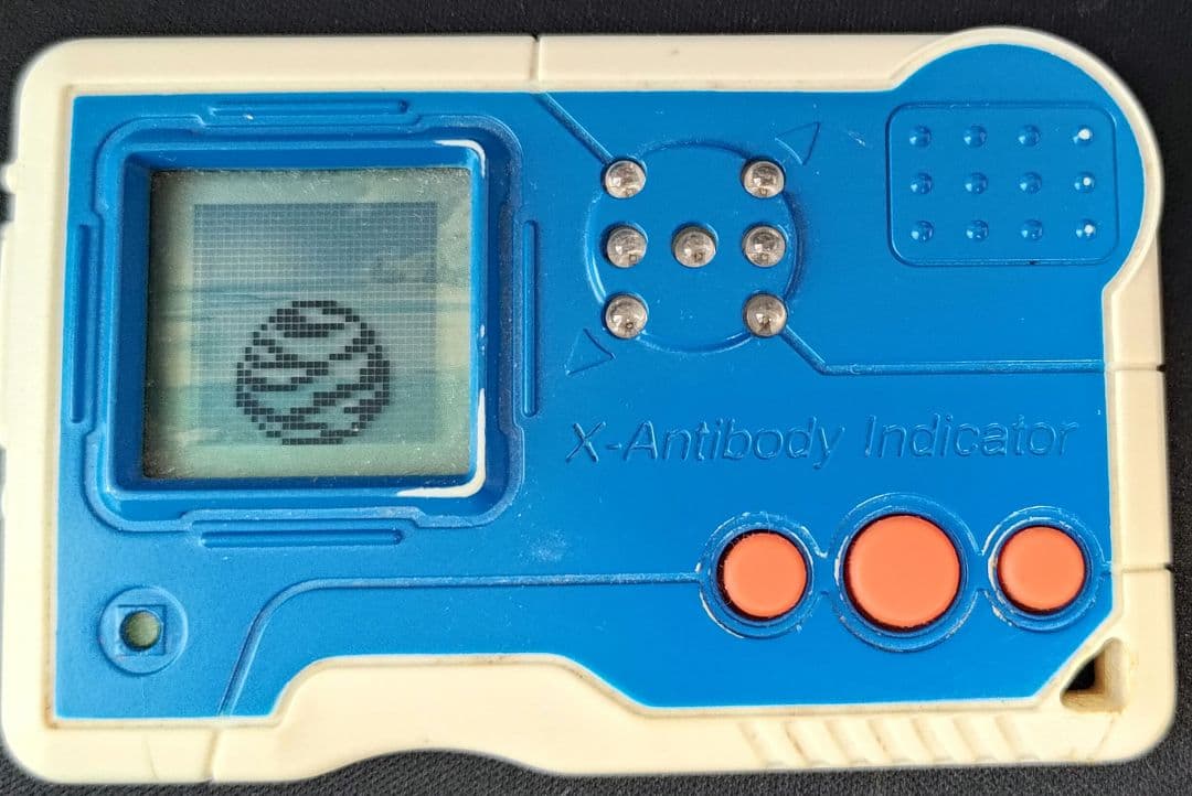 デジモンペンデュラムエックス　ver1.5ブルー Yahoo!オークション -「デジモンペンデュラムx」の落札相場・落札価格