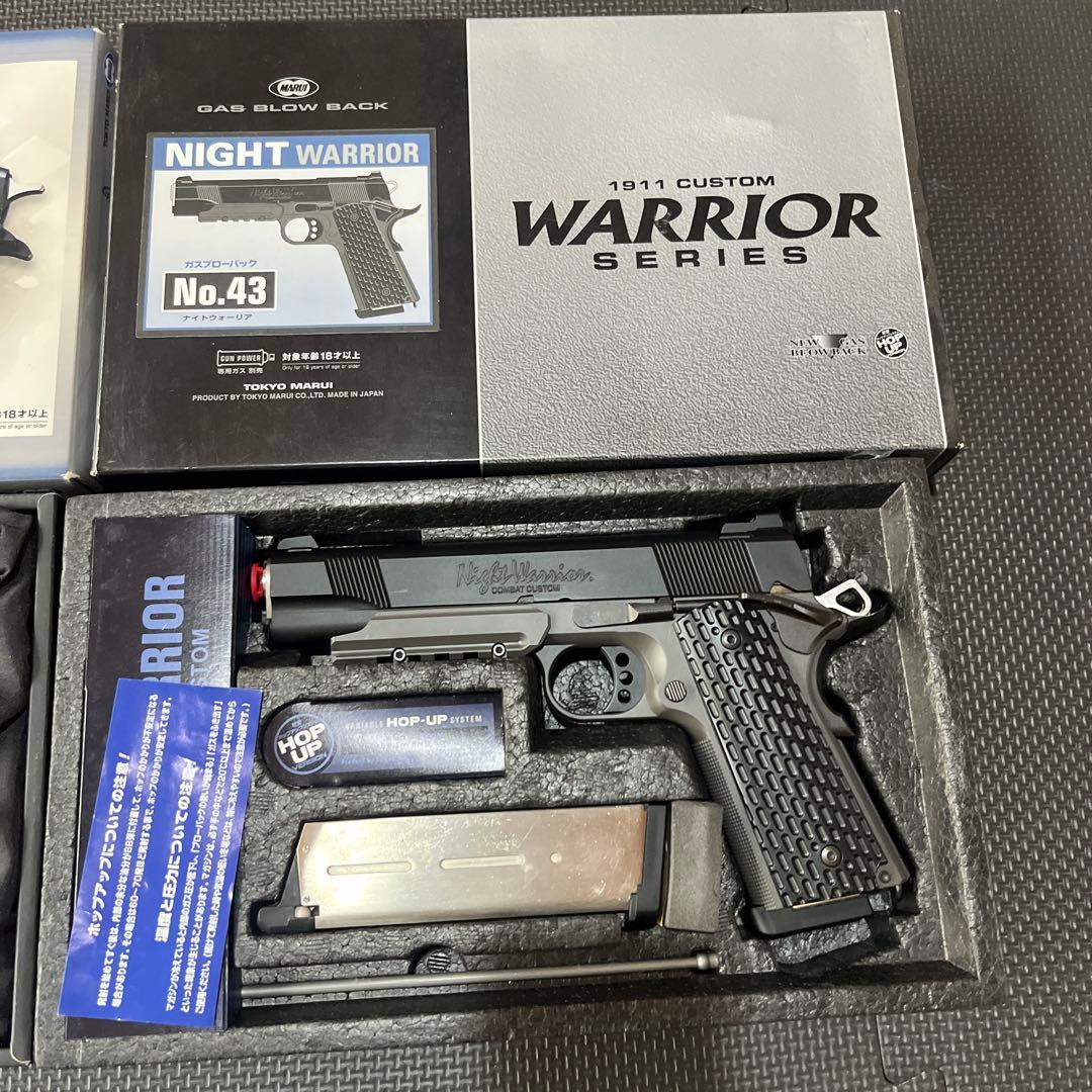 COLT GOVERNMENT ＋　NIGHT WORRIOR
