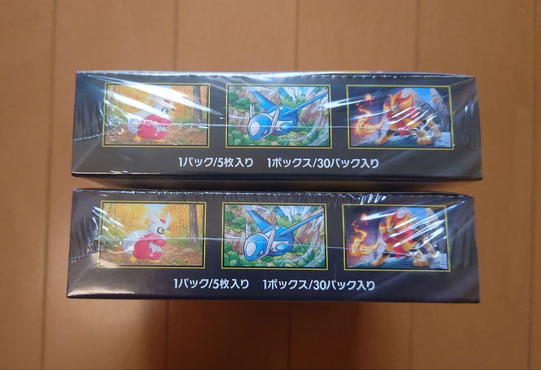 メガシンフォニア シュリンク付 2ボックスセット - メルカリ