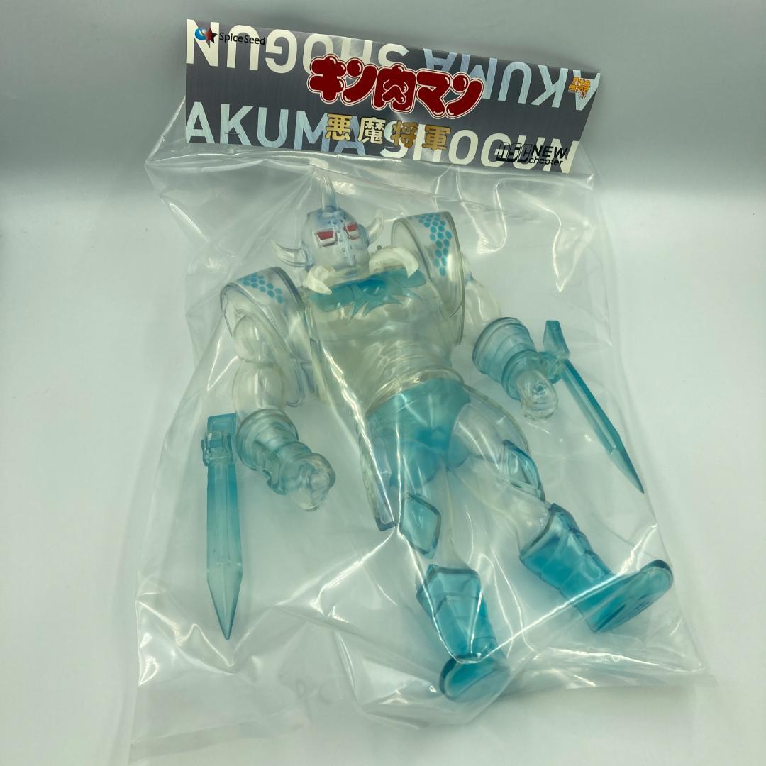 NSC NEW chapter 悪魔将軍 地獄のメリー・ゴーラウンドver