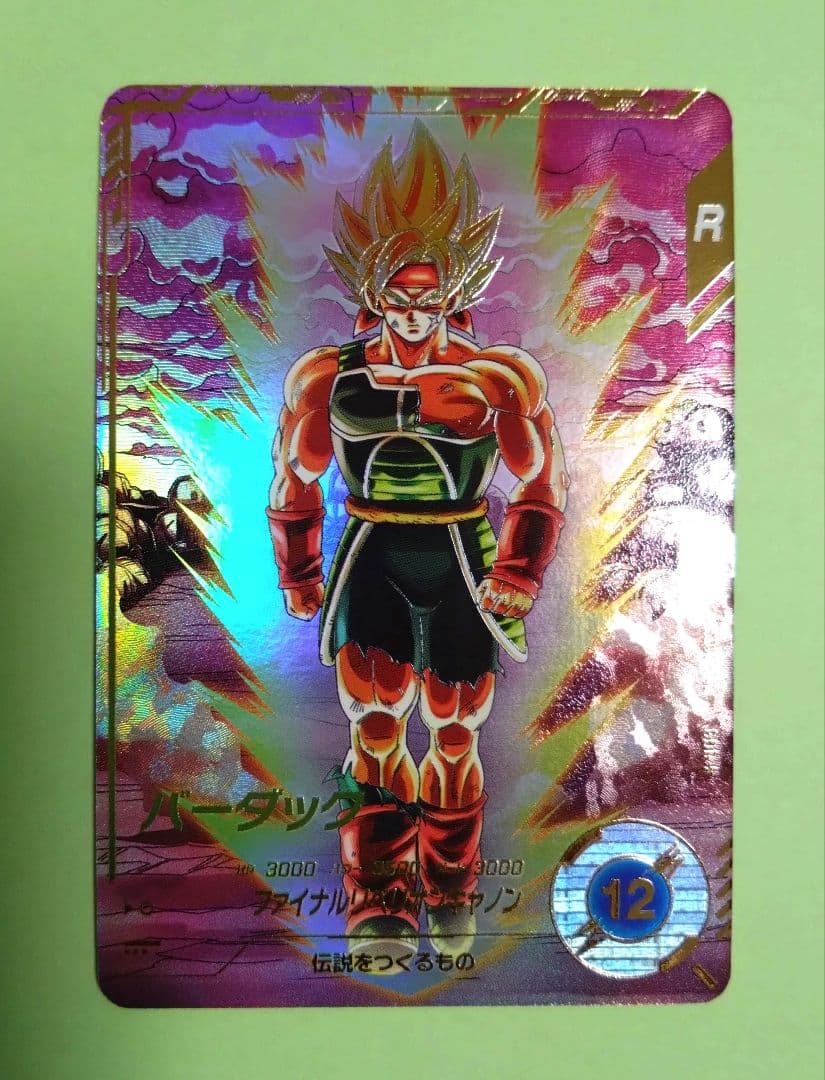 GOR★　SDV3-043 バーダック　ドラゴンボールスーパーダイバーズ SDV3-043 バーダック パラレル | DBH日和（ドラゴンボールヒーローズ