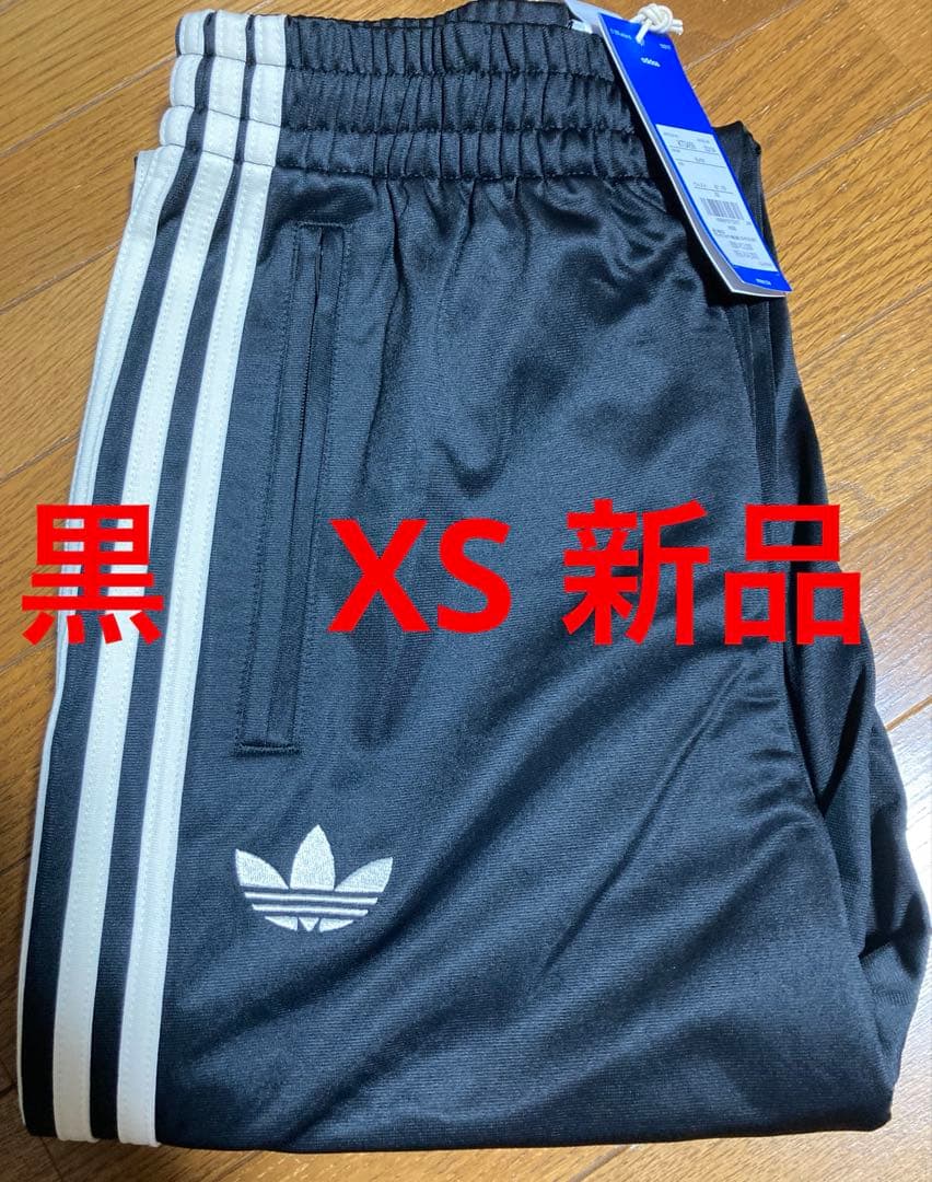 ADIDAS OASIS ファイヤーバードトラックパンツ　XS 黒 新品④ コラボファイヤーバード】Oasis × adidas トラックパンツ (adidas