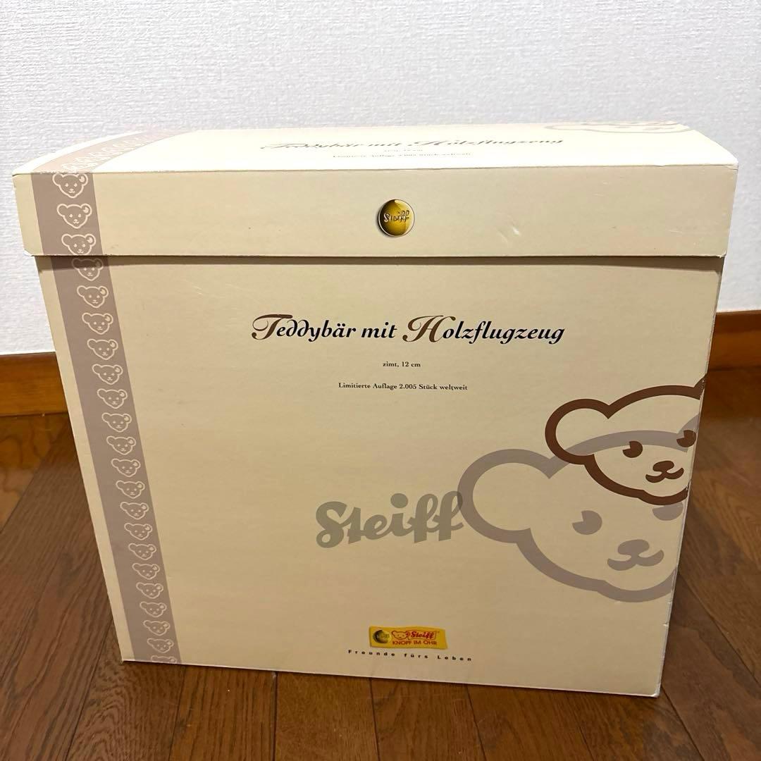 【希少】シュタイフ 飛行機とテディベア 限定品