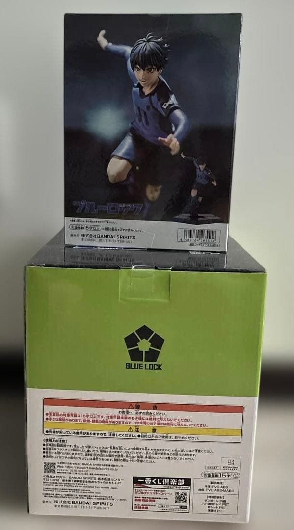 ブルーロック 潔世一　フィギュア　プライズ　一番くじ　存在の証明