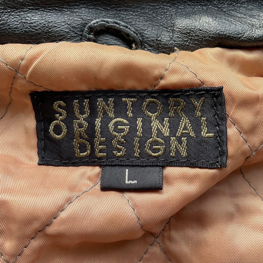 90's✨サントリー BOSS レザージャケット 牛革 ワッペン L ブラック