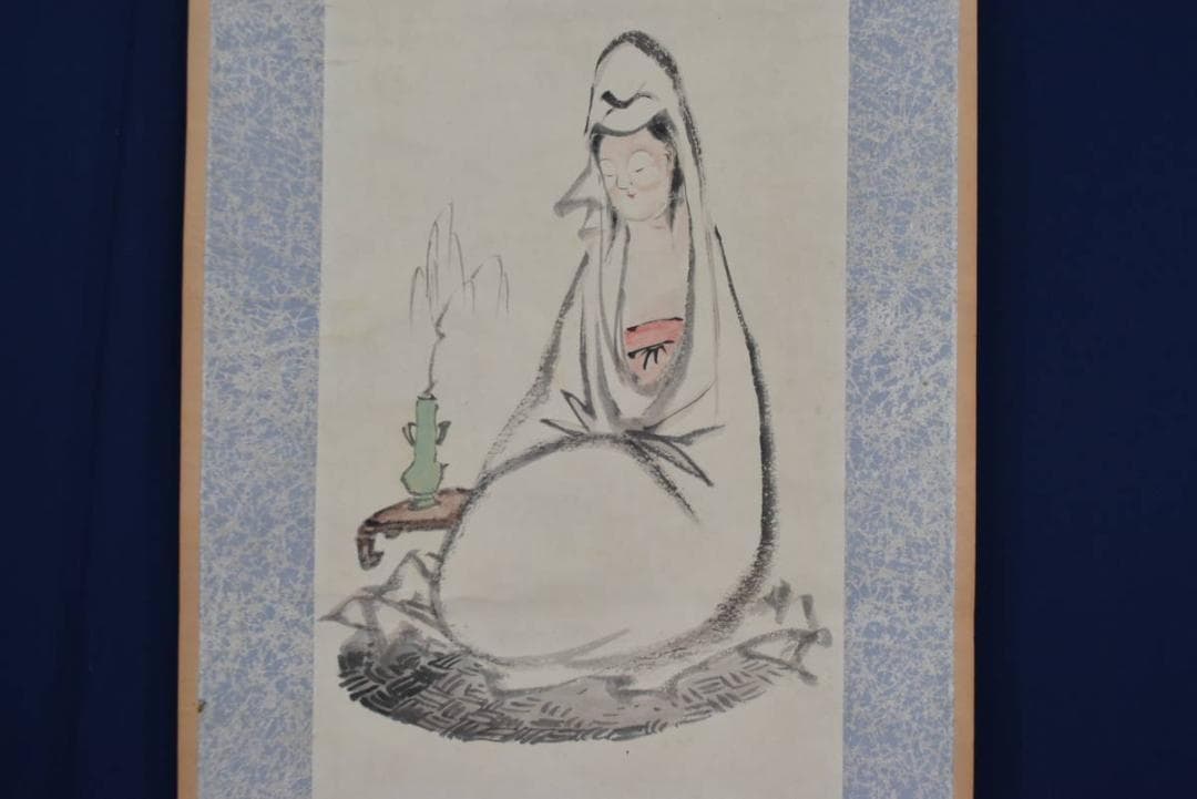 【真作】兼本春篁/観音画賛/掛軸☆宝船☆AB-417