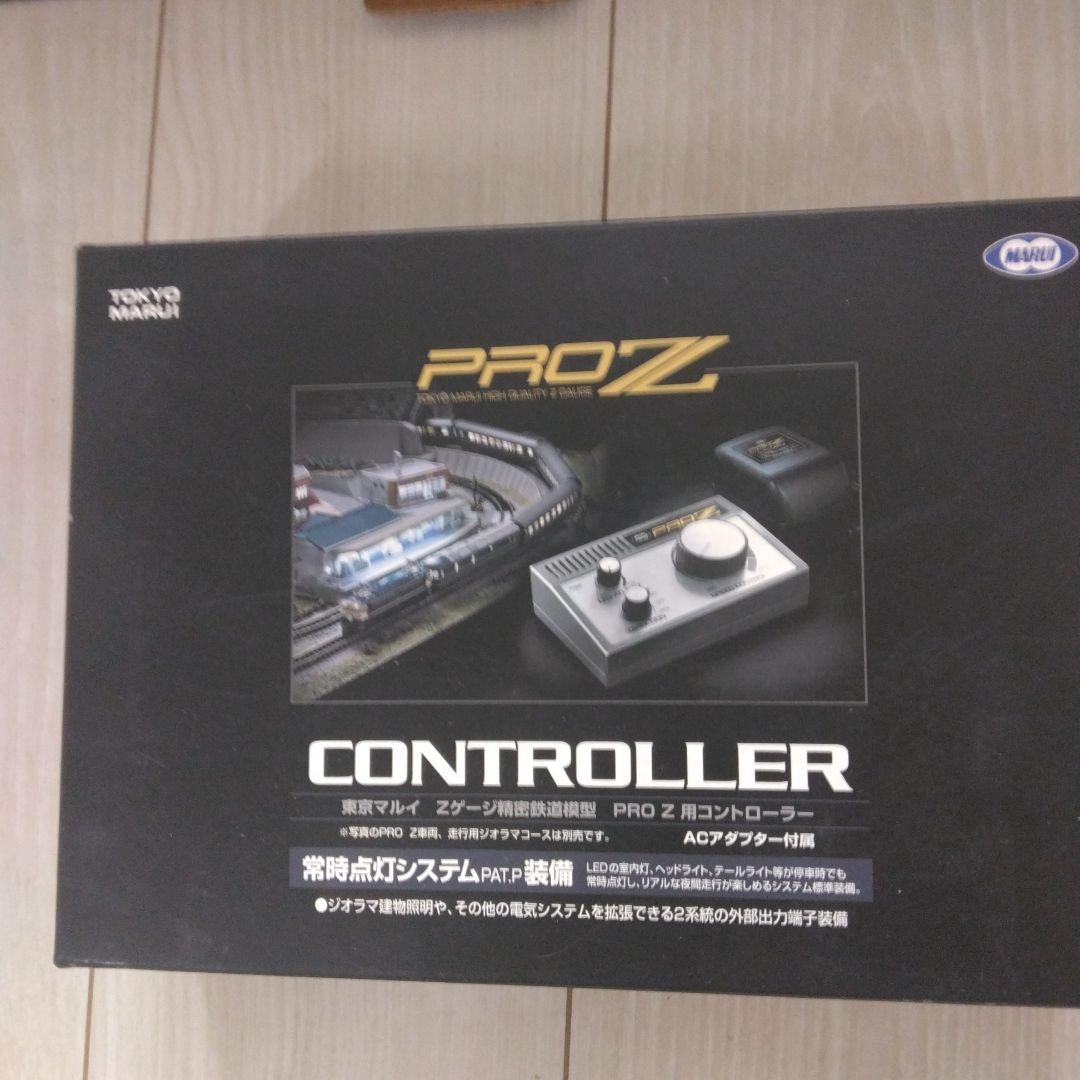 ジオラマコースセット