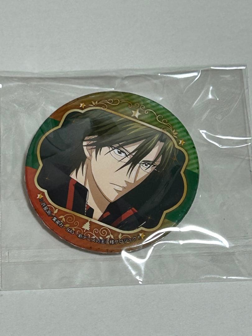 テニスの王子様　手塚　プリロール　缶バッジ　ドイツジャージ 描き下ろし 手塚国光 缶バッジ [新テニスの王子様] | 公式キャラクター