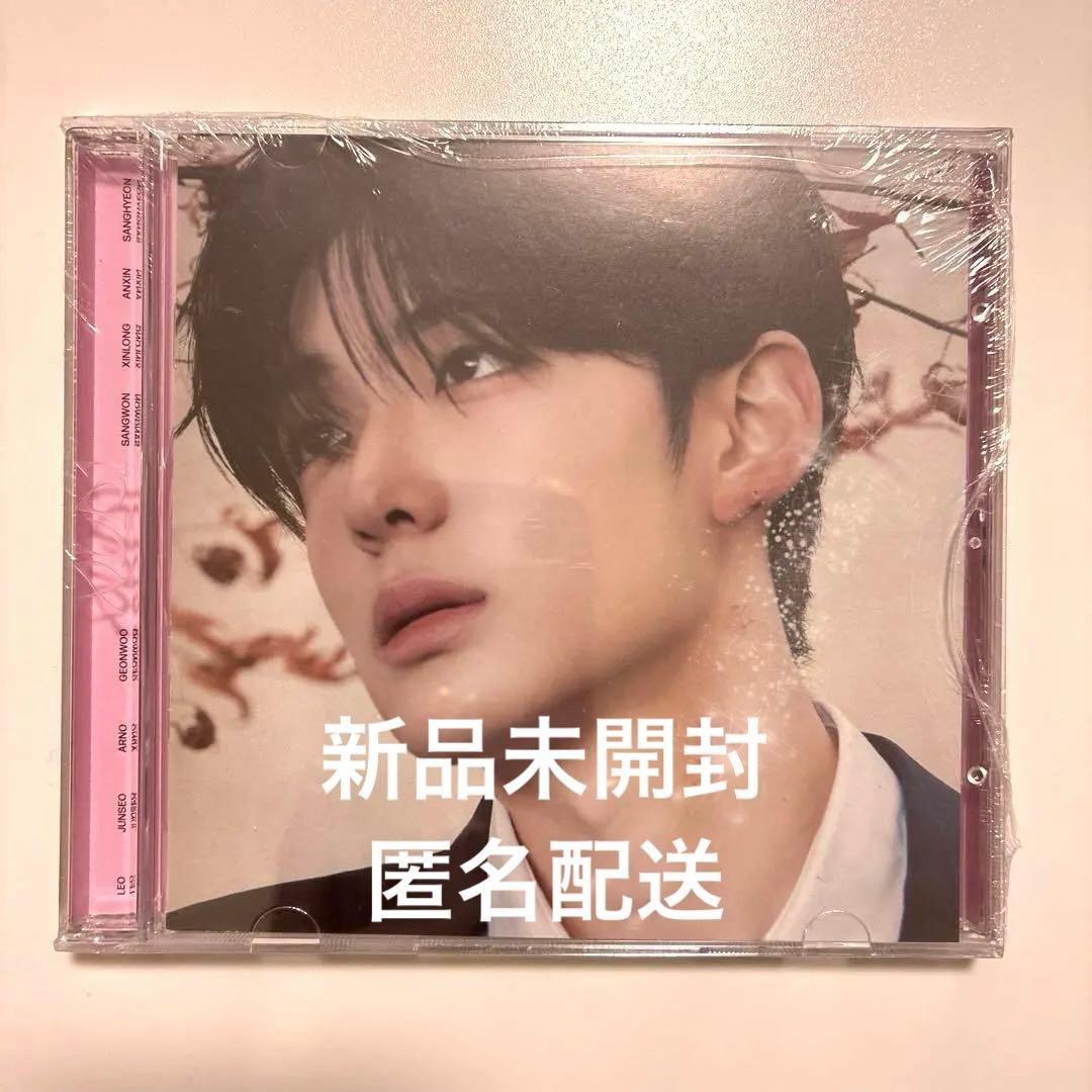 新品未開封 サンヒョン ALD1 CDアルバム ジュエルバージョン - メルカリ