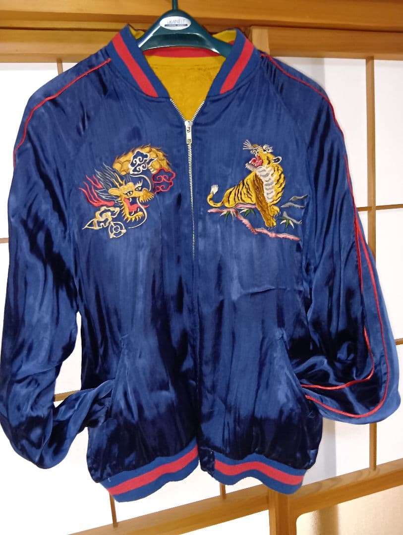 イエローブルースカジャン 虎と龍刺繍 - メルカリ