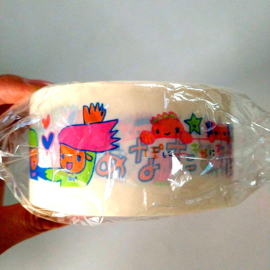 値下げ♪★☆激レア!!aiko非売品グッズ 5点セット♪☆★新品未開封未使用♪