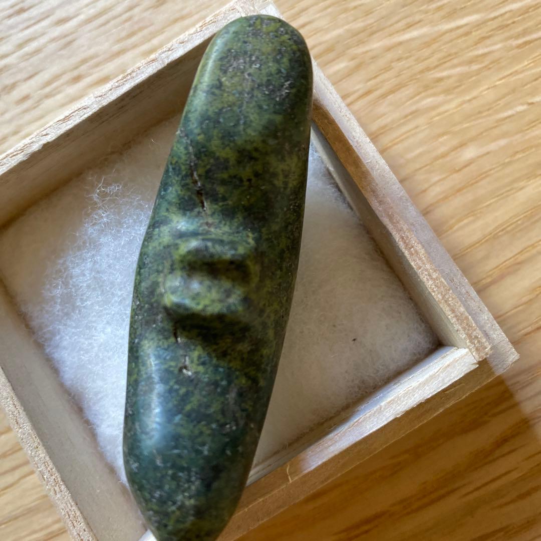 古墳期 全面風化カセ 出雲石製 6.7cm 子持ち勾玉｜伝 奈良県御所市周辺出土