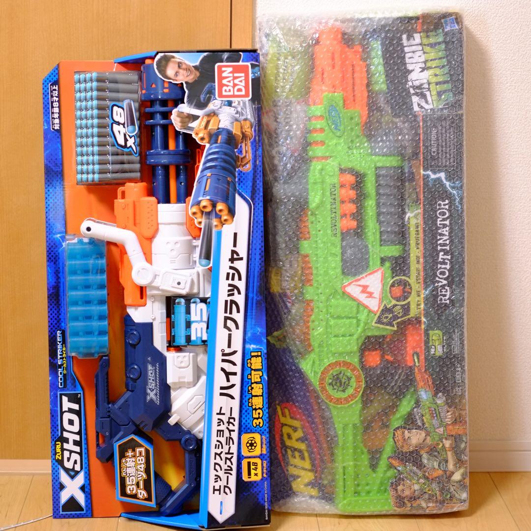 Nerf リボルティネーター & エックスショット　ハイパークラッシャー ナーフ