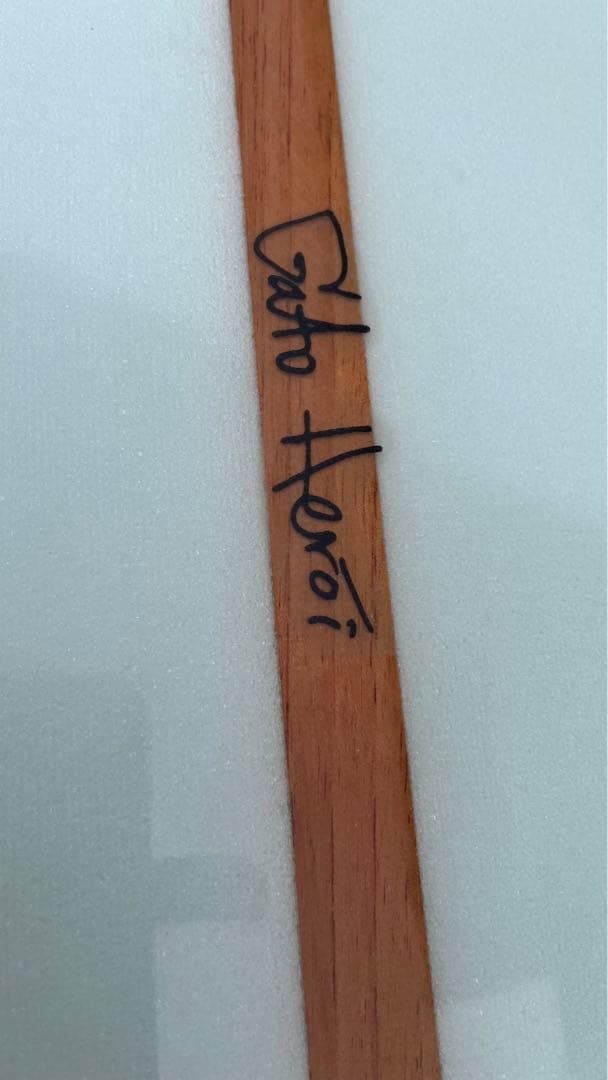 gato heroi ガトヘロイ ダガー 美品 9'9 引取り限定 最終値下げ - メルカリ