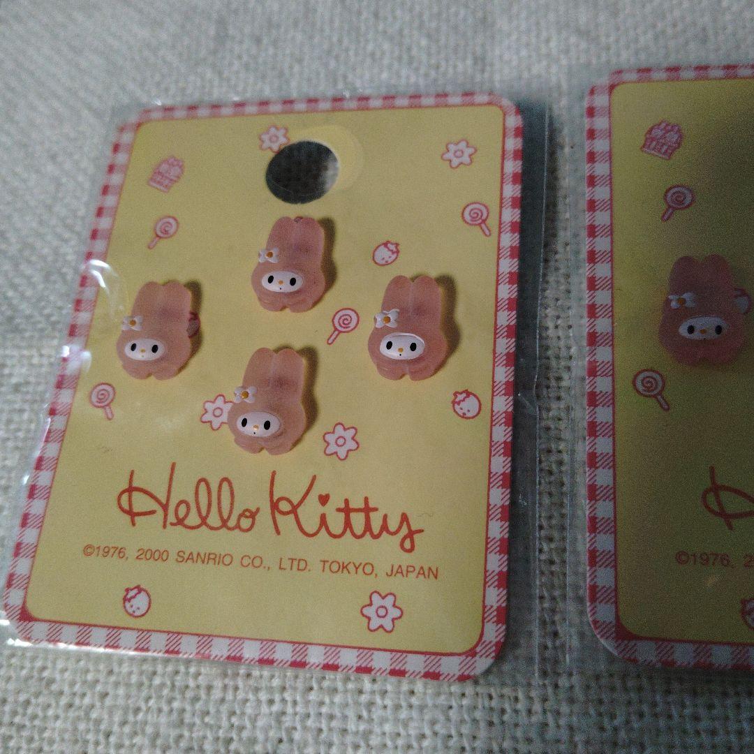 マイメロディ　マイメロ　ミニ　ボタン サンリオ　レトロ　ビンテージ