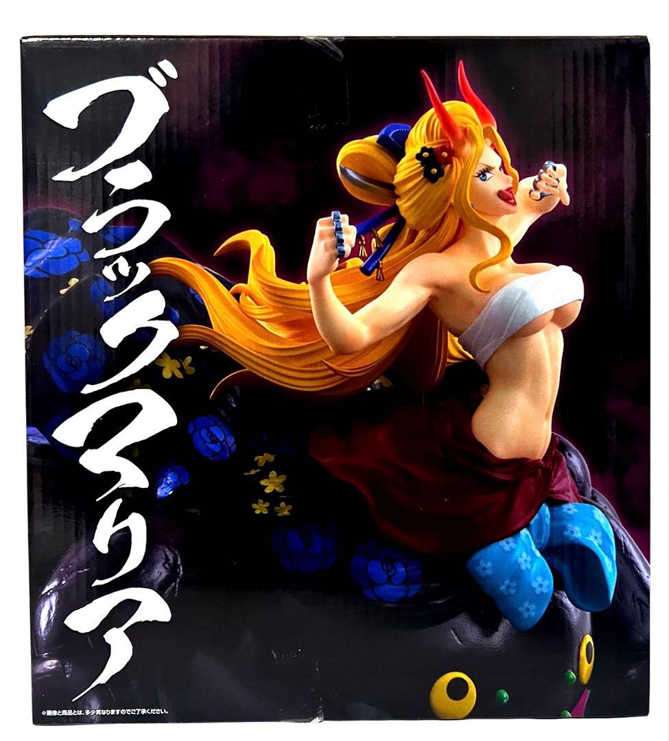 一番くじ ワンピースEX 悪魔を宿す者達vol.3 ABDセット