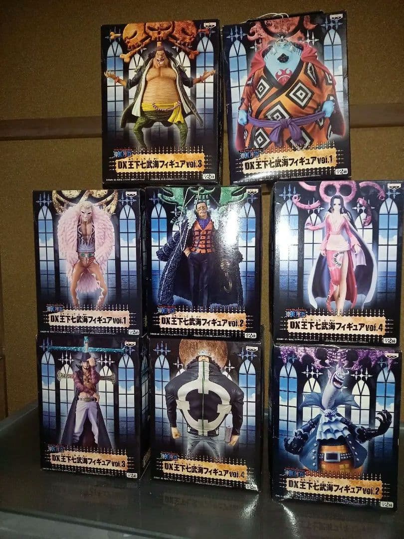 ワンピース フィギュア 王下七武海