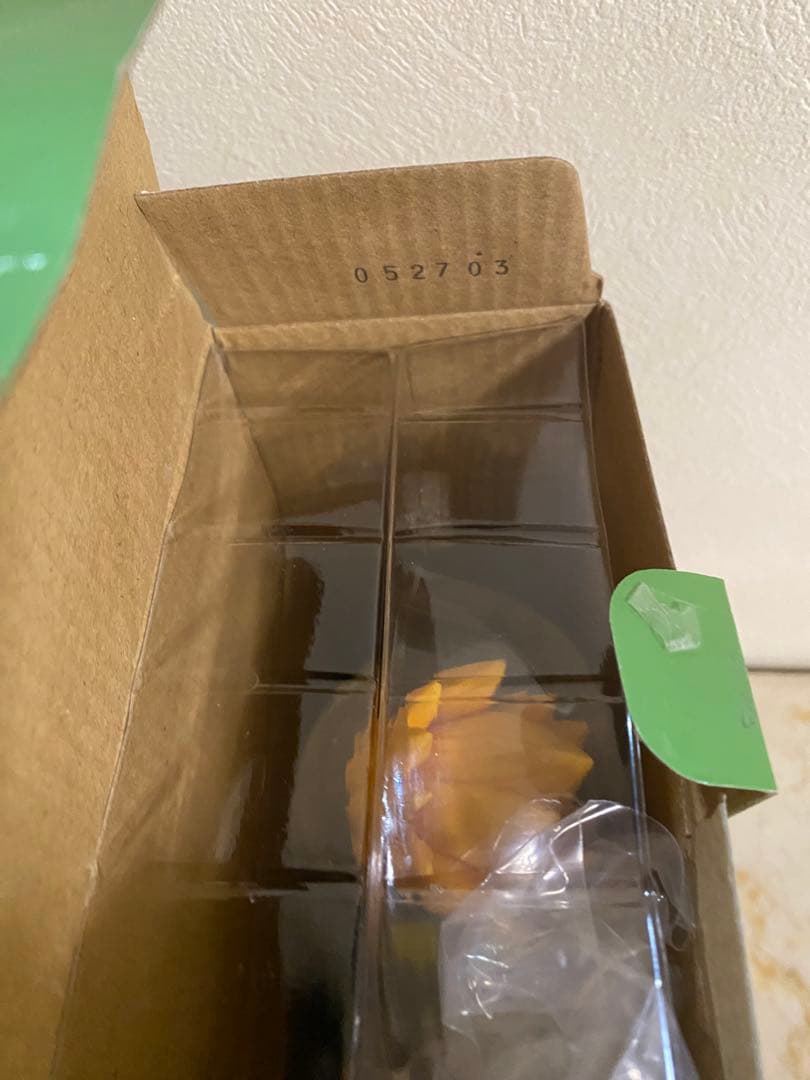 ゴテンクス　一番くじ