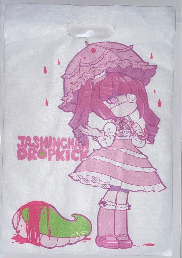 C107 福のれん 新作新刊フルセット　コミックマーケット107 コミケ