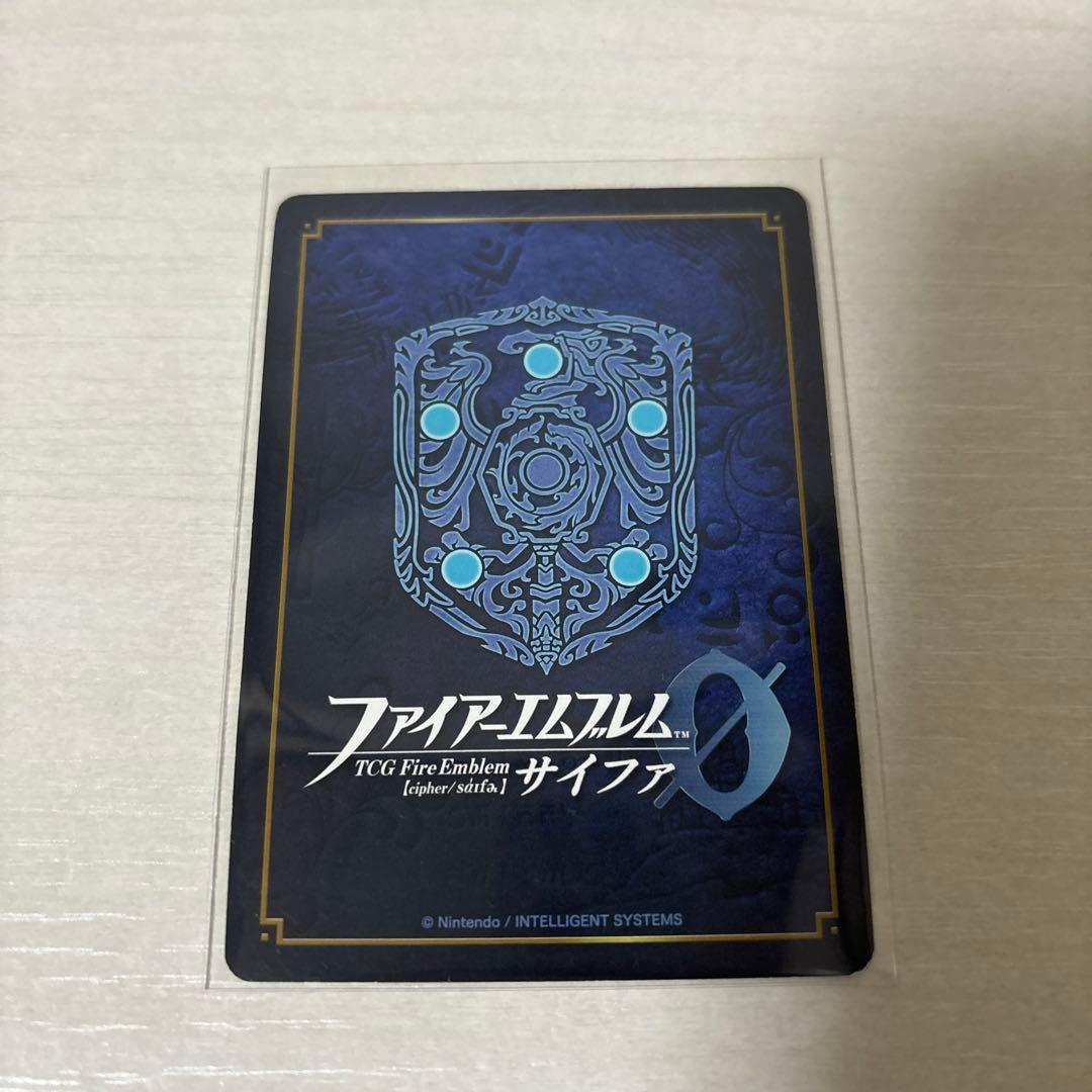 FEサイファ ルキナ プロモ 水着