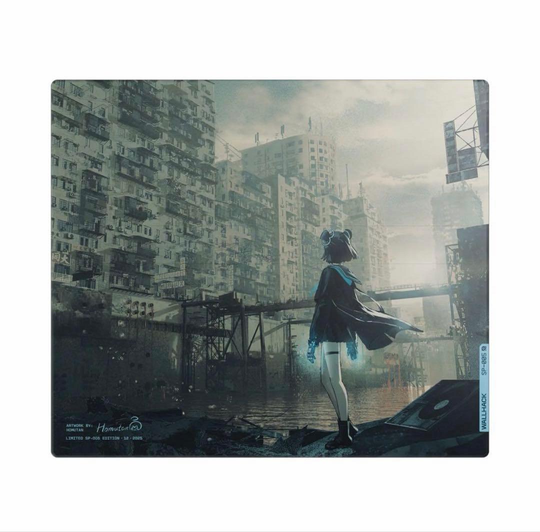 SP-005 Desolate Yume. 限定版WALLHACK 新品未使用 Wallhack SP-005 Limited Edition: DESOLATE YUME | Glass Anime