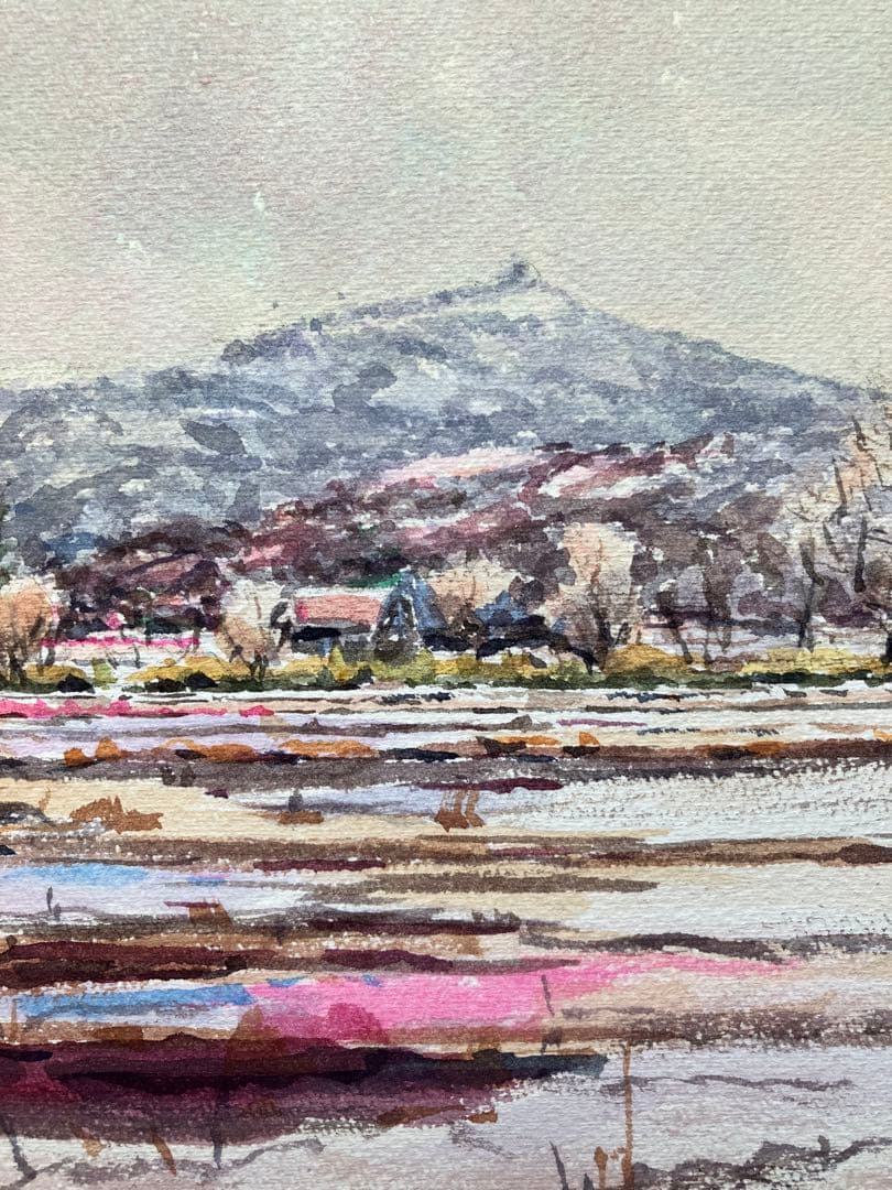 阿蘇岩山(当別町) 早春　三村克彦　水彩画　額なし