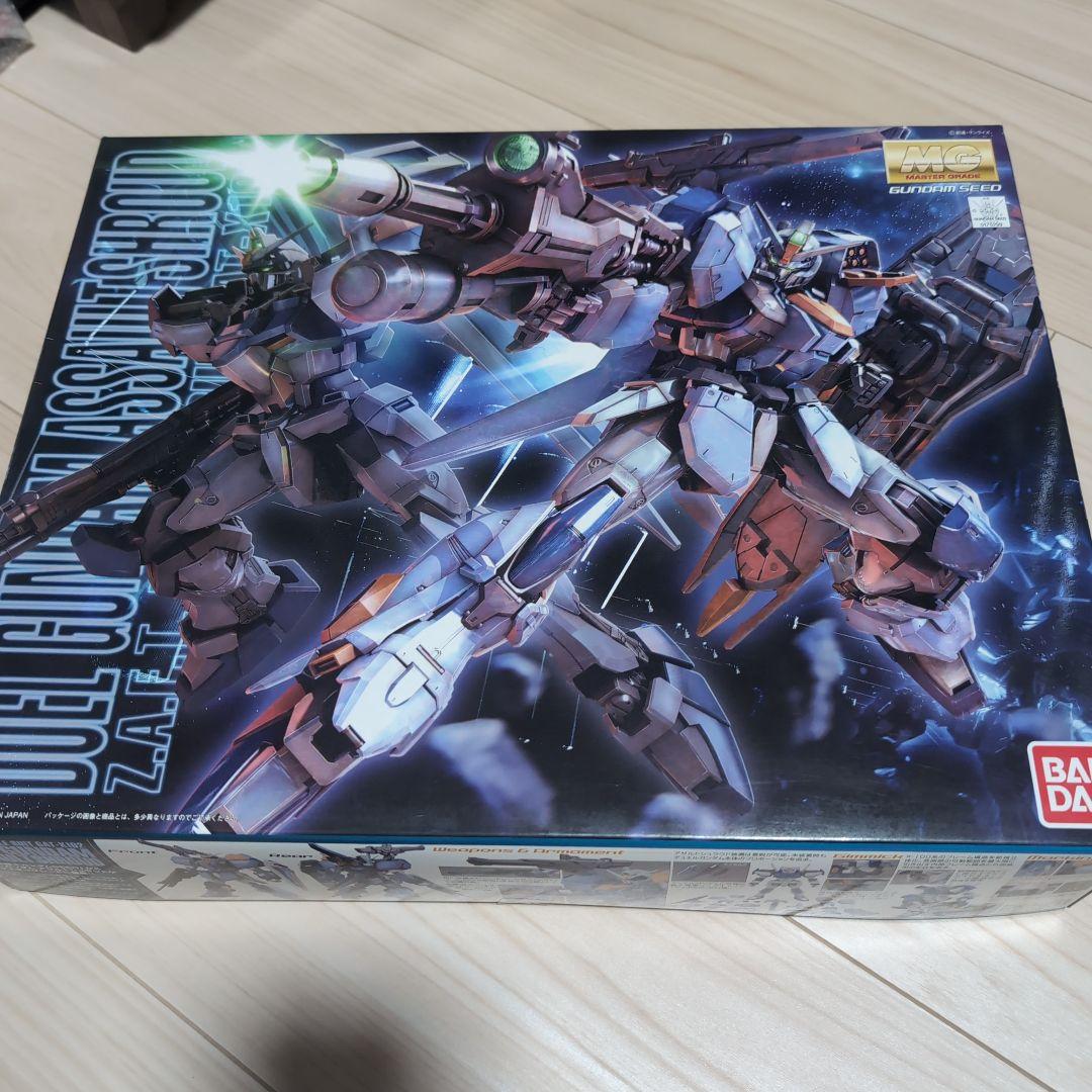 【新品未開封】ガンダムSEED MGガンプラセット