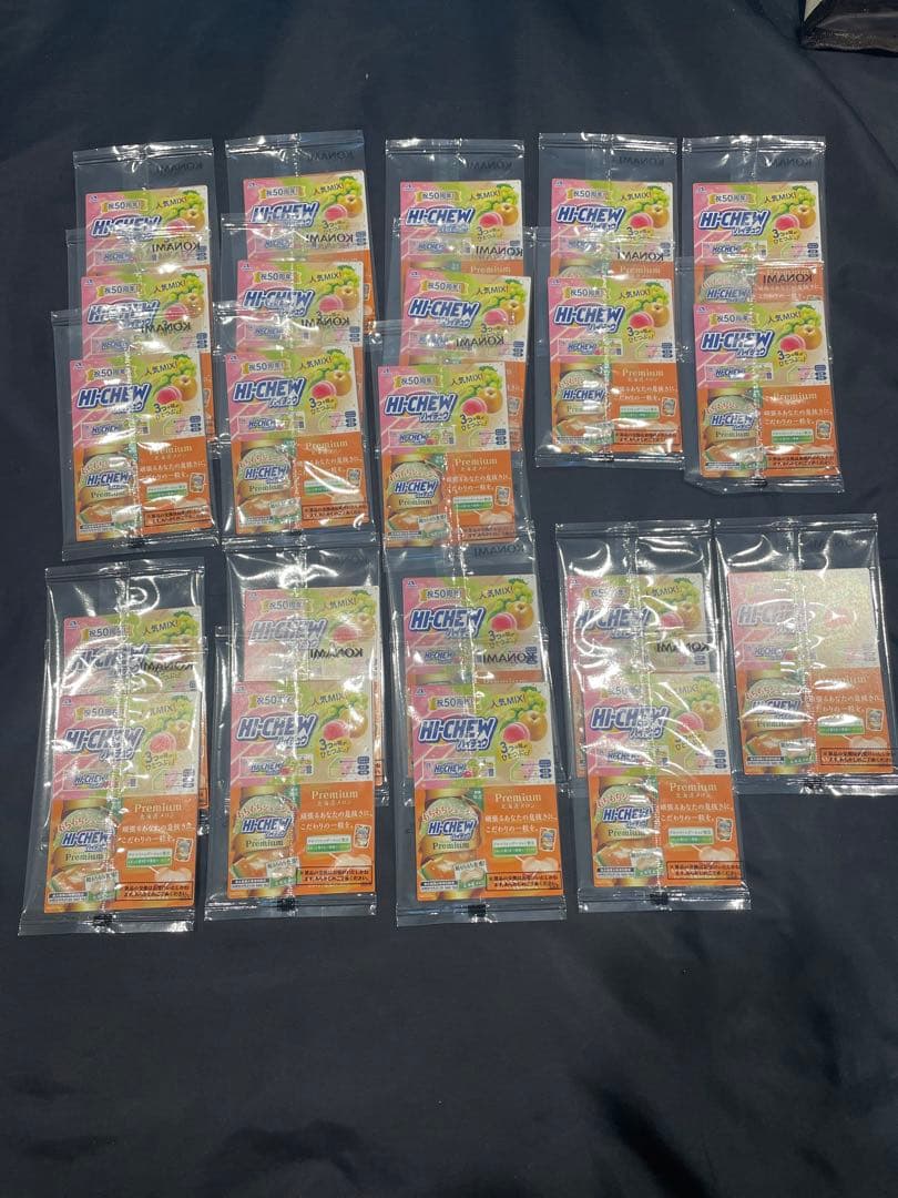 遊戯王 ハイチュウ プロモ ブラックマジシャンガール 青眼の究極竜 22枚セット