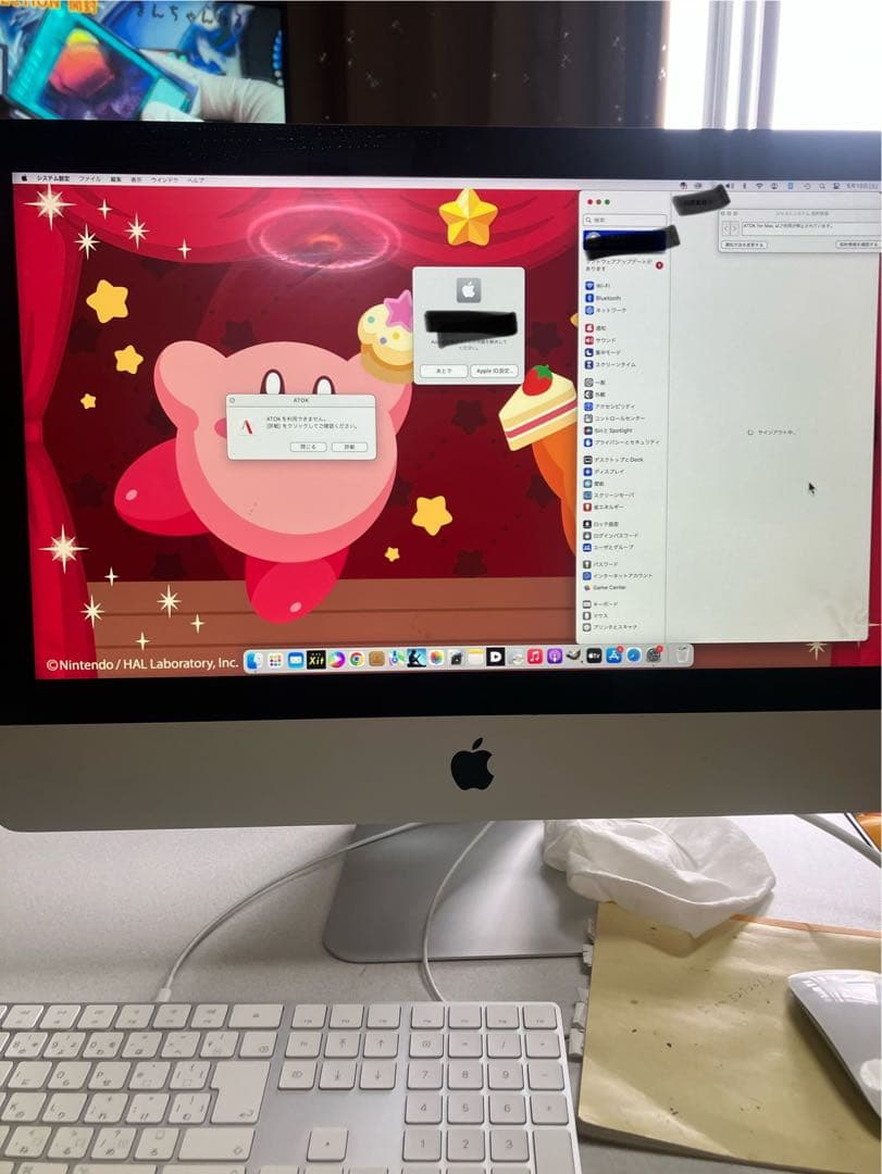 Macデスクトップ iMac A2116 21.5inch