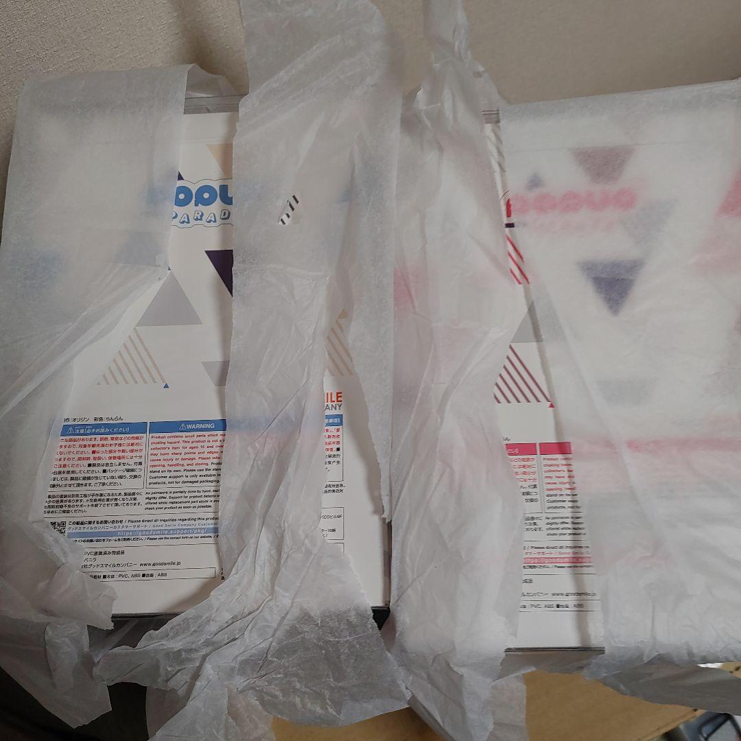 【未開封】POP UP PARADE ネコぱら ショコラ バニラ 2体セット