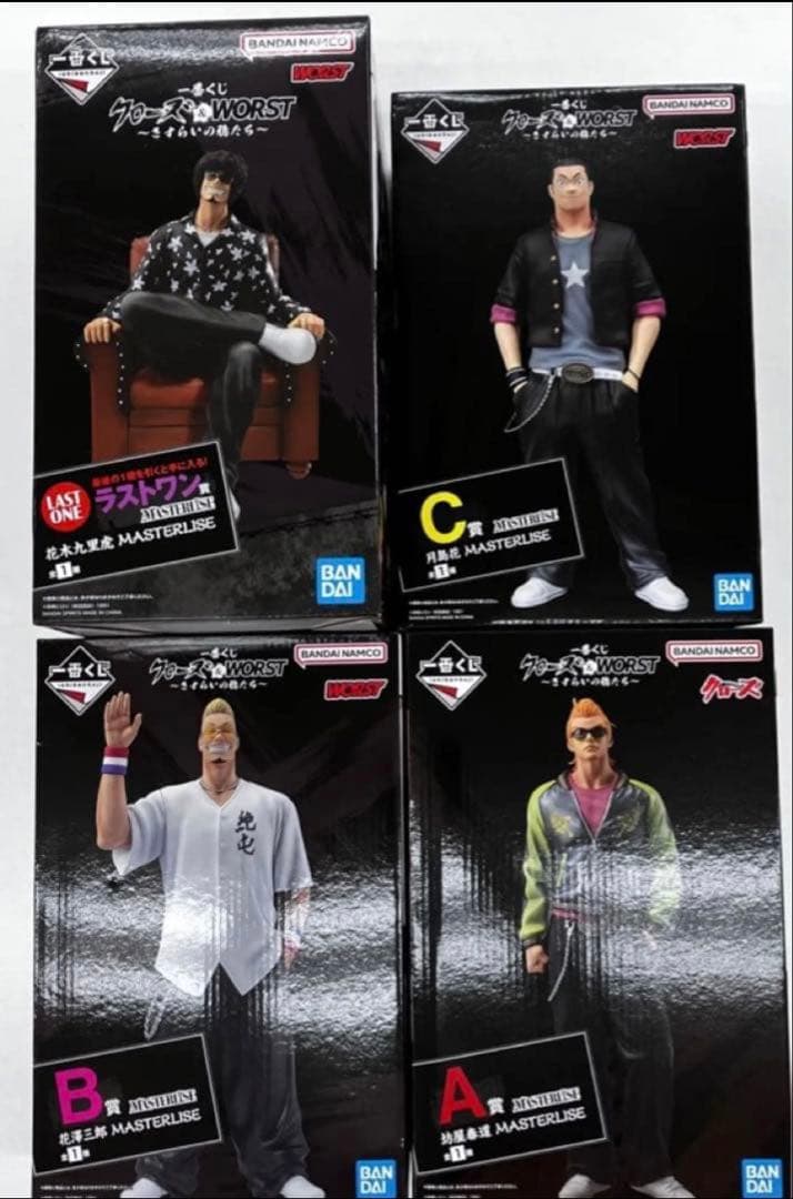 一番くじ　クローズ&WORSTさすらいの鴉　フィギュア　フルコンプセット 一番くじ「クローズ＆WORST～さすらいの鴉たち～」坊屋春道フィギュア