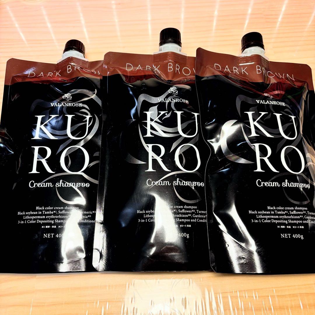 VALANROSE KURO クリームシャンプー 400g ダークブラウン３個 KUROクリームシャンプー | VALANROSE(バランローズ)【公式】
