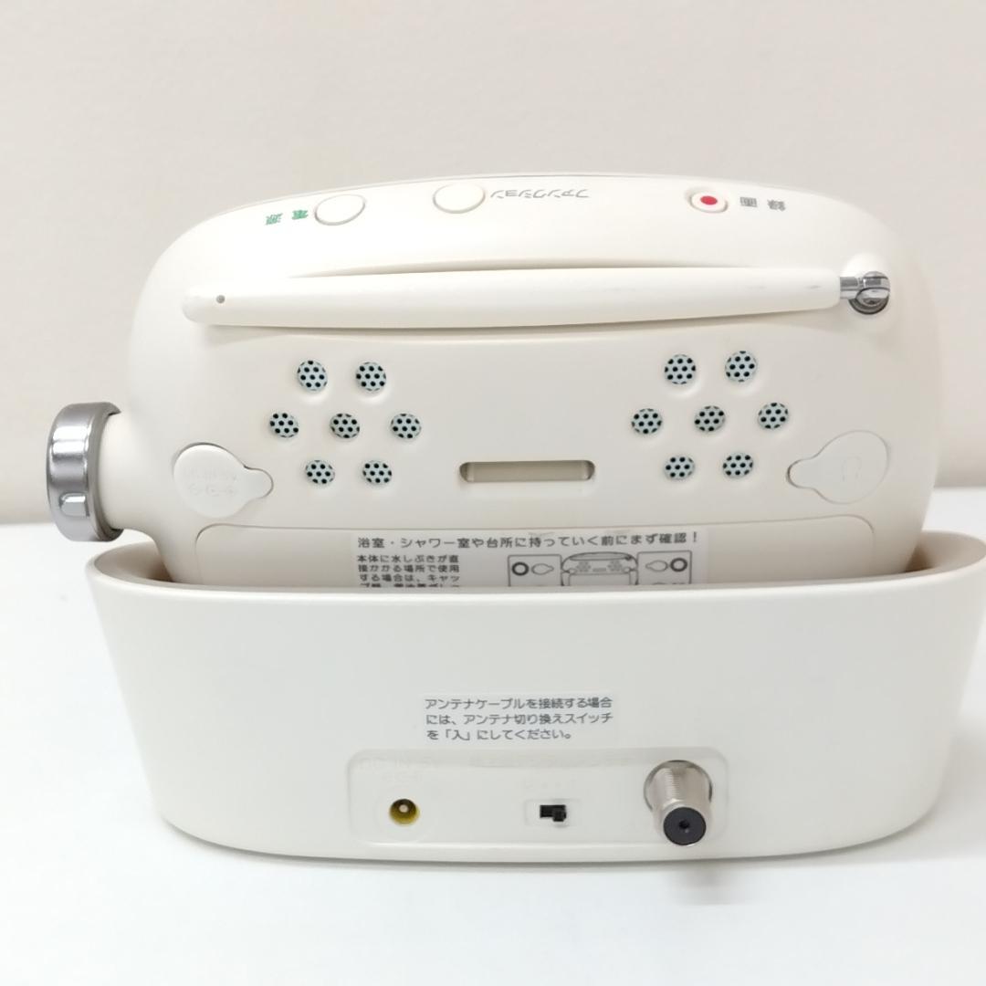 若《PNYUH》ポータブルテレビ　SONY BRAVIA　XDV-W600