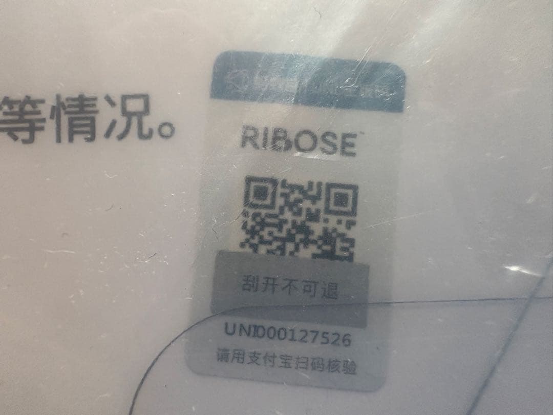 カグラナナ　神楽七奈 1/7 ARTIST Ver. フィギュア