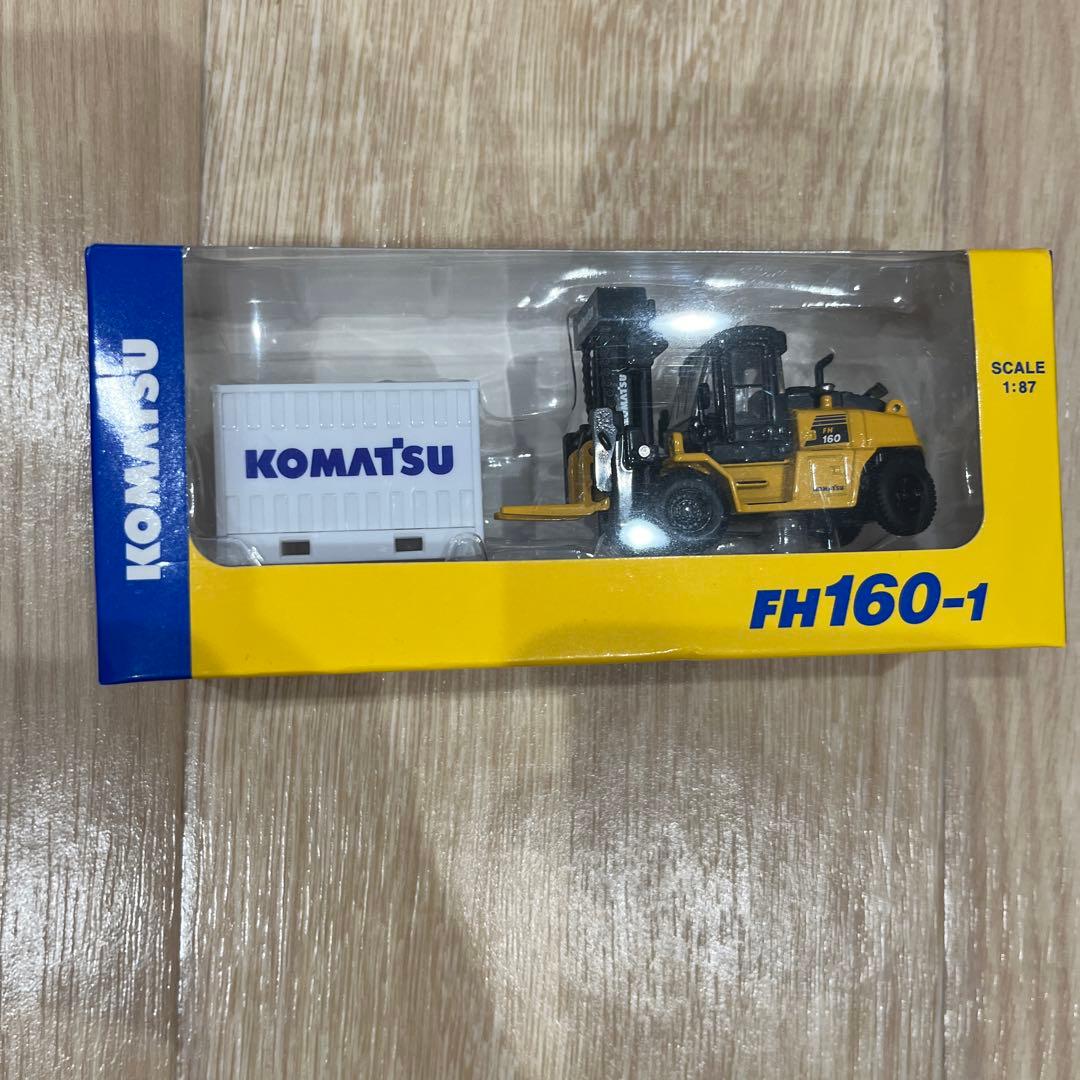 KOMATSUコマツ株主優待非売品 - メルカリ