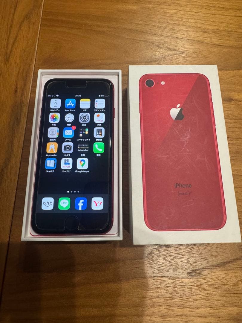 iPhone8 64GB RED 美品　箱付き Amazon | 【整備済み品】 Apple iPhone 8 64GB (PRODUCT)RED SIMフリー