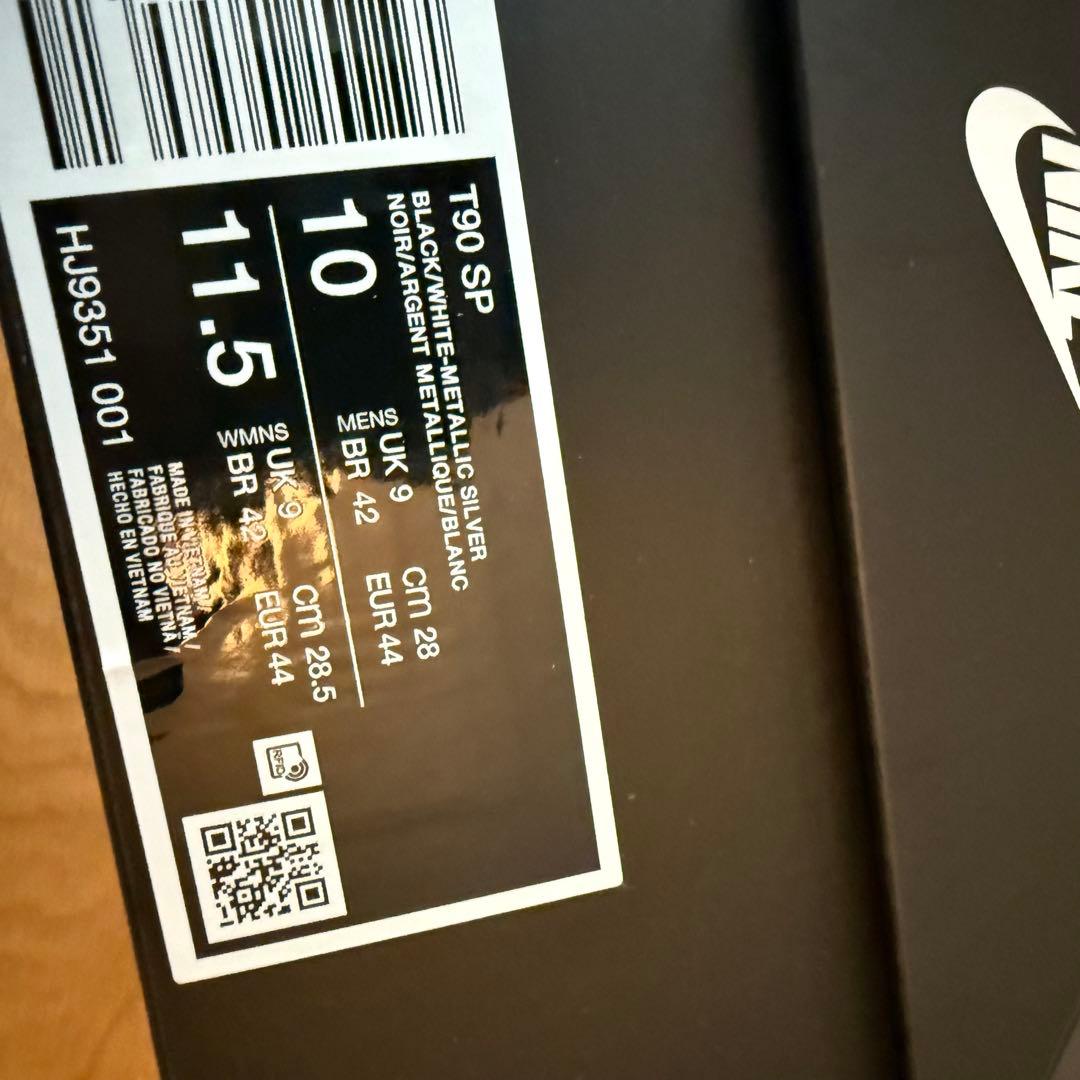 NIKE★total90　28.0cm 新品未使用