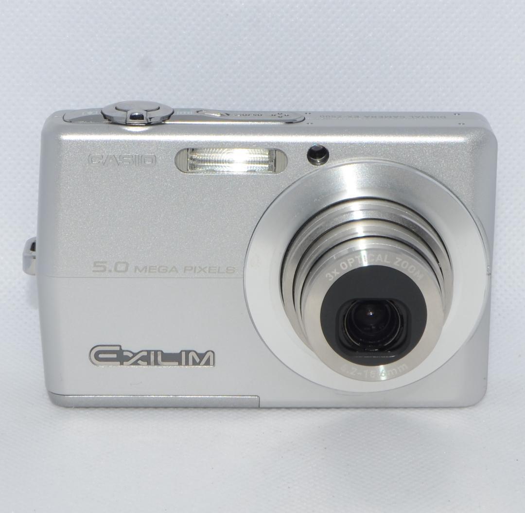 CASIO カシオ EXILIM EX-Z500 シルバー - メルカリ