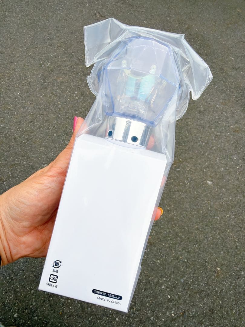 MIXペンライトと佐野勇斗アクスタセット-新品未開封 (勇斗担少し値下げします）