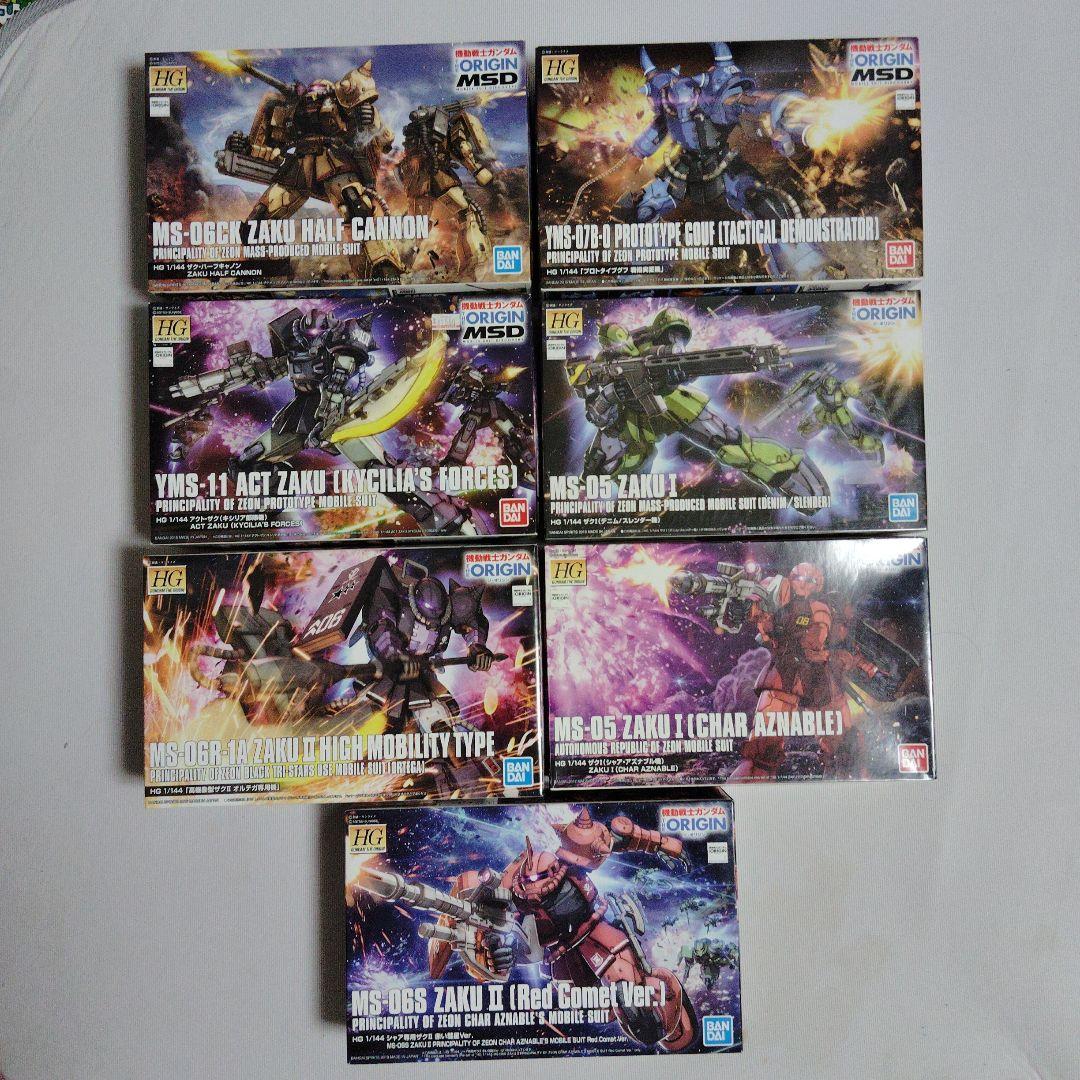 未組立 HG 1/144 ガンダムオリジン ジオン系７個セット まとめ売り 未組立 HG 1/144 ガンダムオリジン ジオン系7個セット まとめ売り