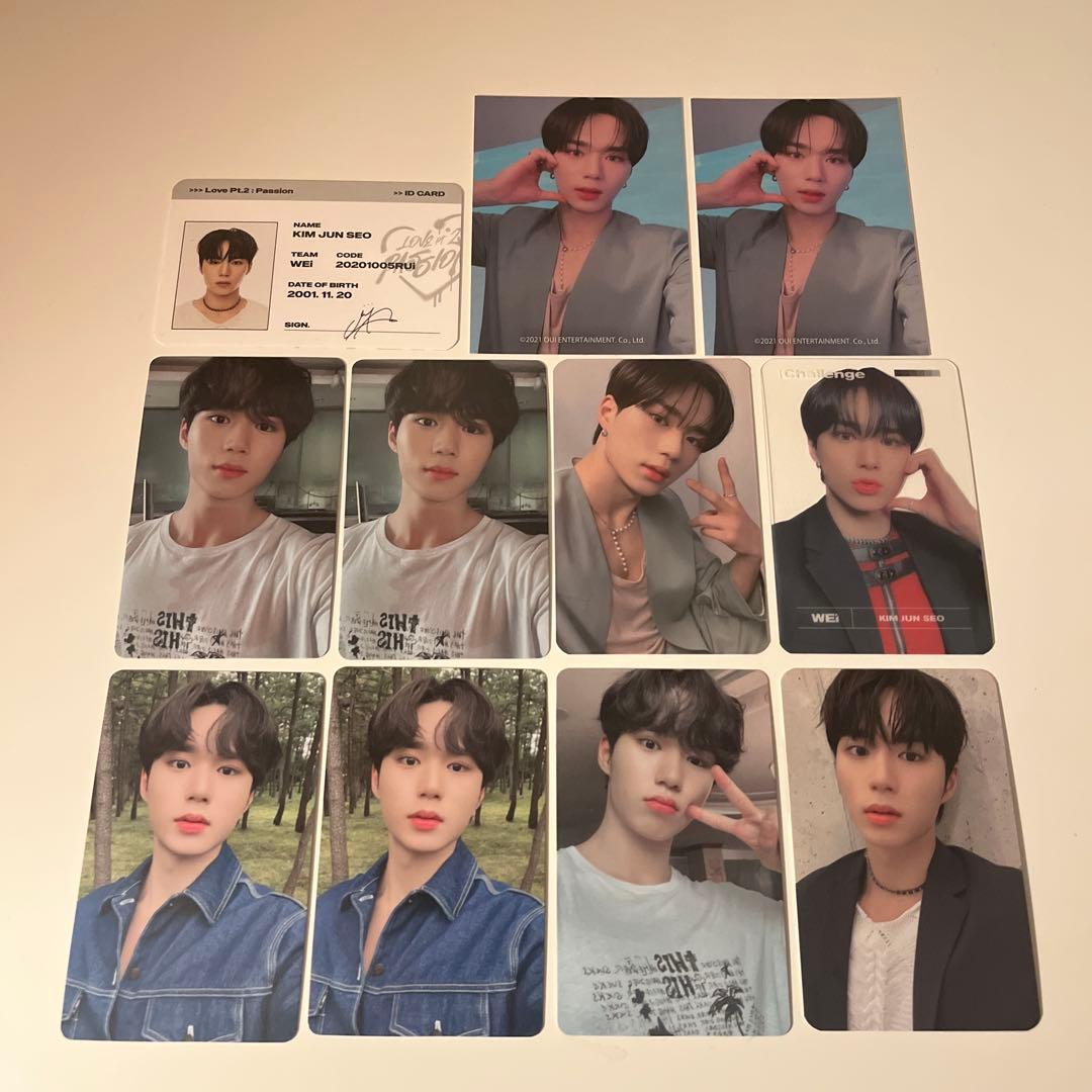 WEi ジュンソ トレカセット ボイプラ2 アルファドライブワン - メルカリ