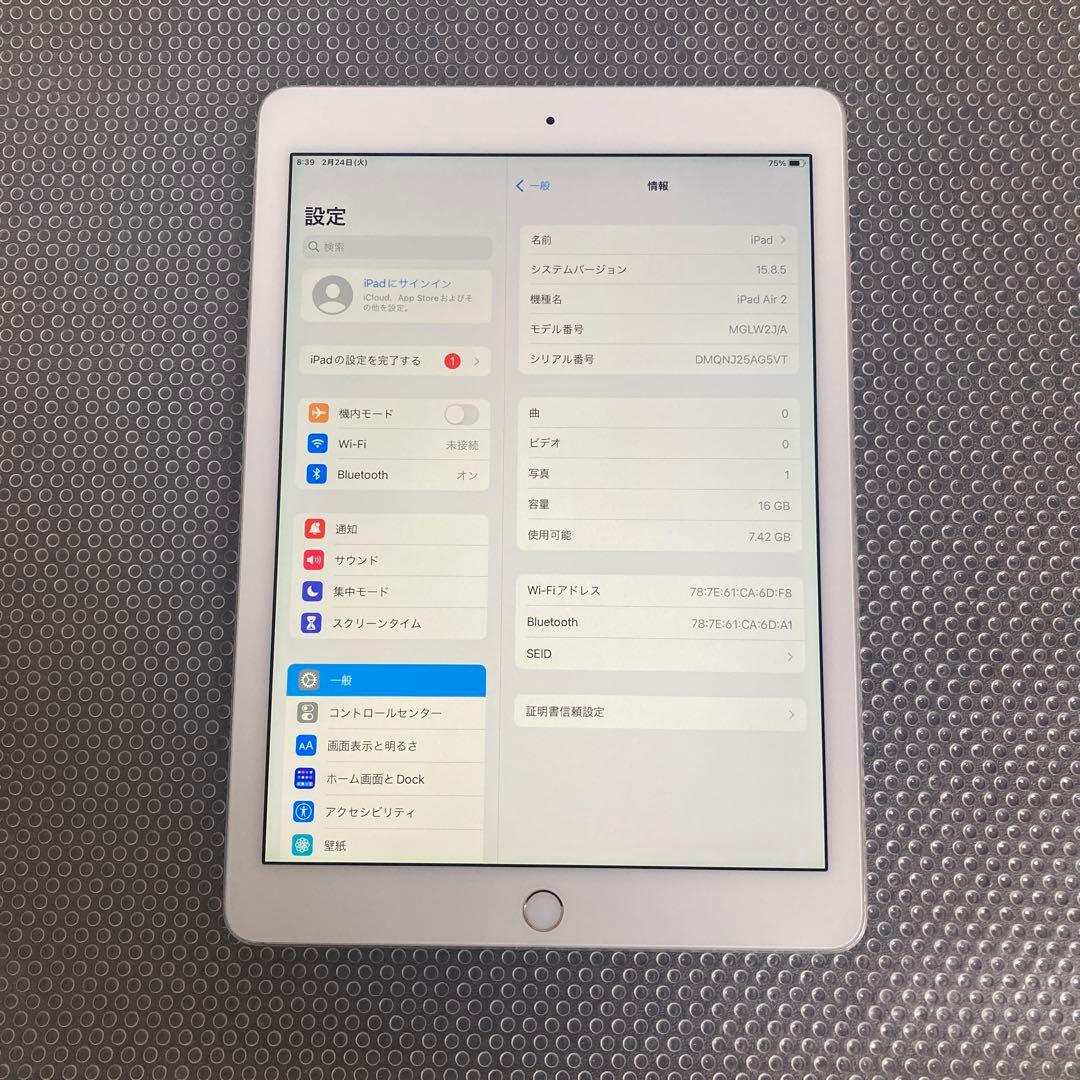 857【早い者勝ち】電池良好☆iPad Air2 16GB WIFIモデル☆ - メルカリ