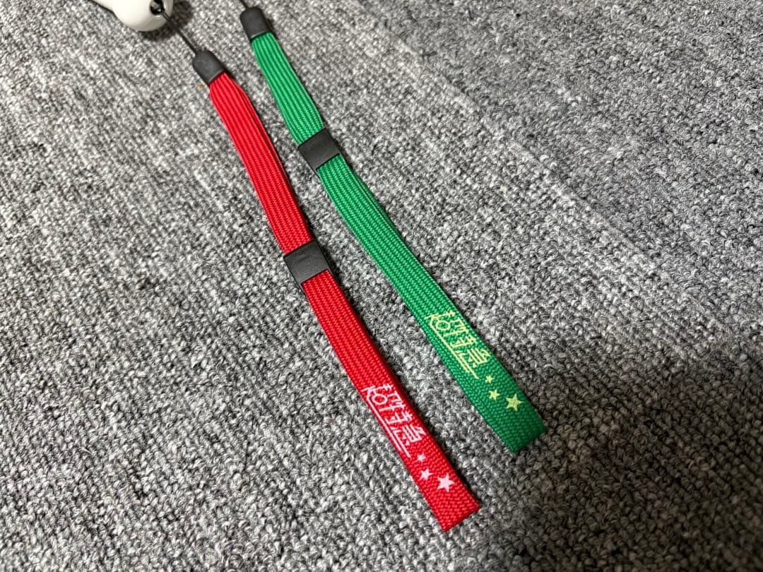 【バラ売り可】 超特急 タクヤ ユーキ ペンライト