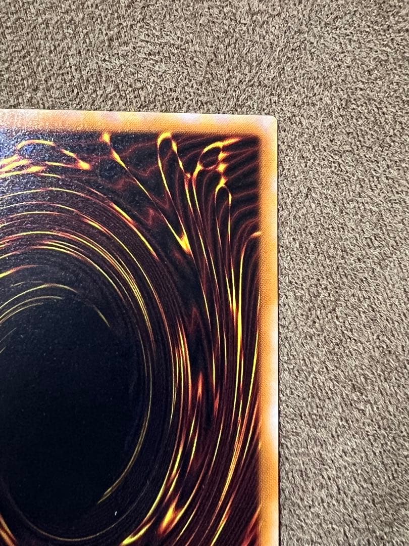 暗黒騎士　ガイア　レリーフ　PH-52