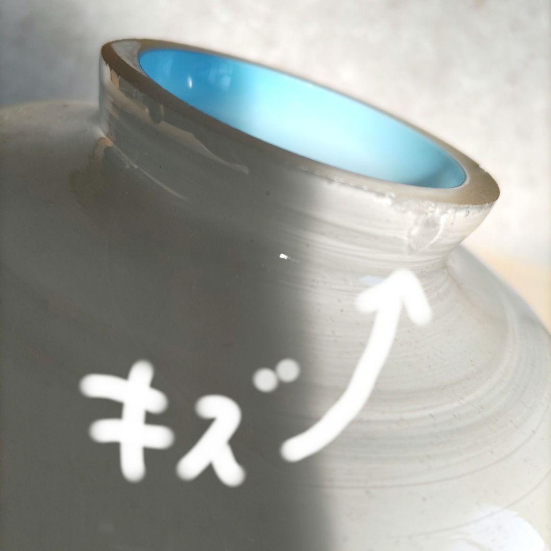 フリルとブルーが素敵な電笠 H29 - メルカリ