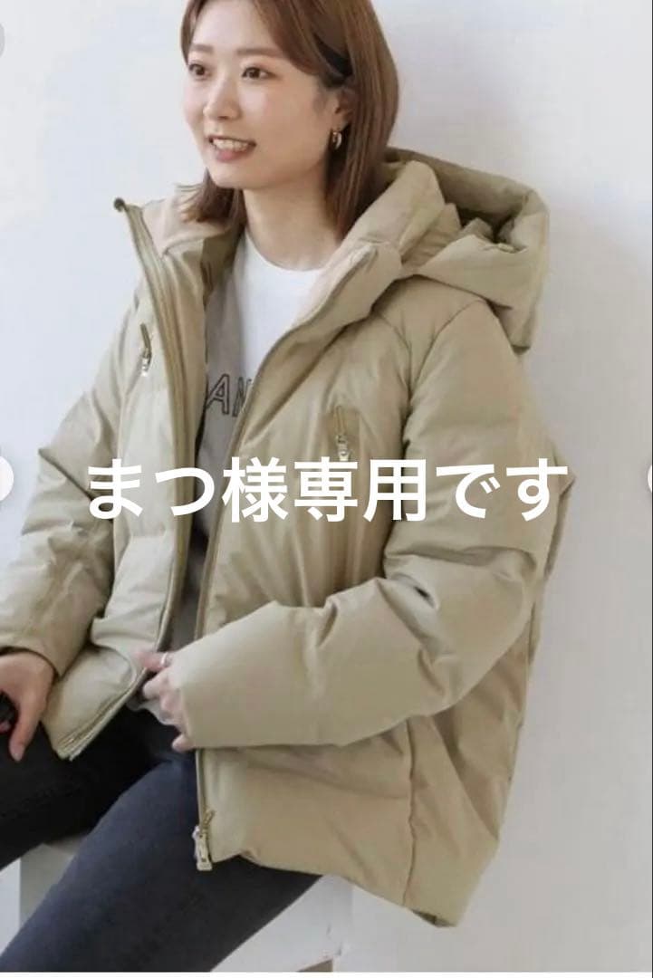 【美品】DESCENTE ALLTERRAIN AMBIT 水沢ダウン 極美品】水沢ダウン ALLTERRAIN AMBIT ブラック L DESCENTE ALLTERRAIN