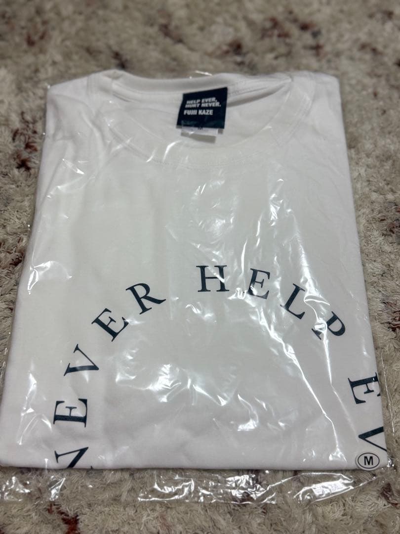 【新品未開封】藤井風　サークルTシャツ　Mサイズ おまけ　ベジカレー付き