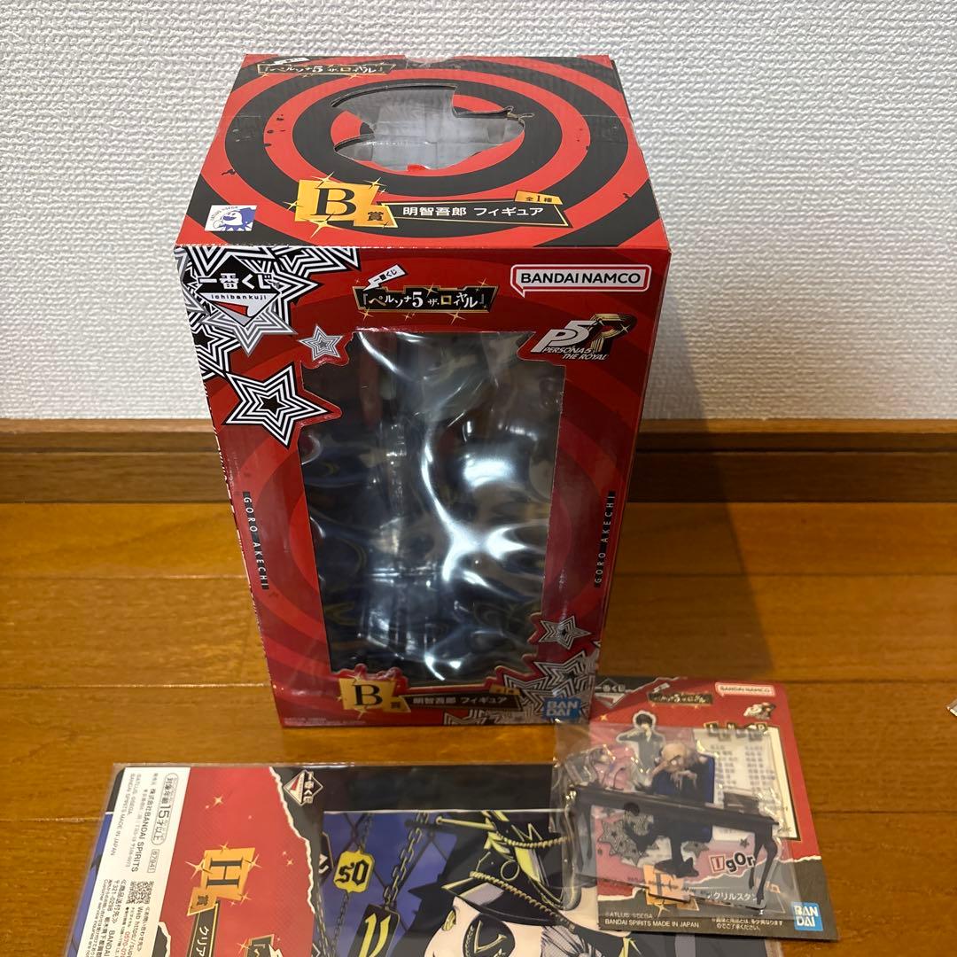 【未開封】一番くじ 『ペルソナ５ ザ・ロイヤル』B賞 明智吾郎　おまけ