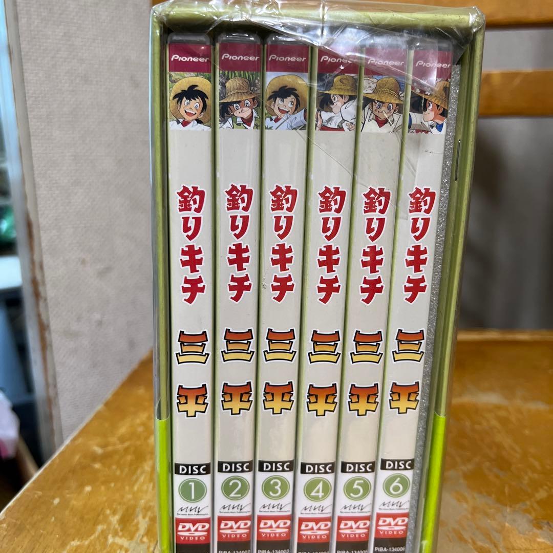 釣*人様 釣りキチ三平 DVD-BOX 1〈初回限定生産・6枚組〉 - メルカリ