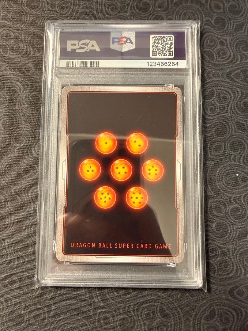 PSA10 フュージョンワールド アルティメットバトル 孫悟飯 プロモ